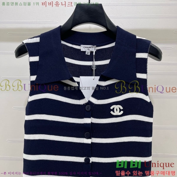 ���� ��* �μҸ�/���� CH4536346-6
