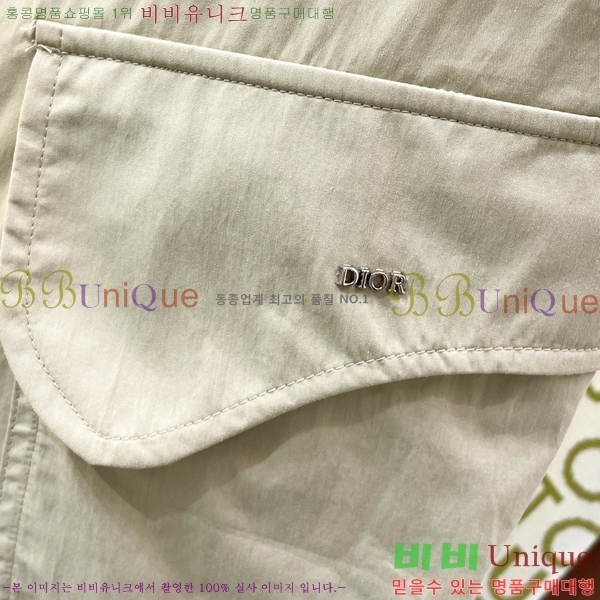 ���� ��� �ݹ��� DO31851-1