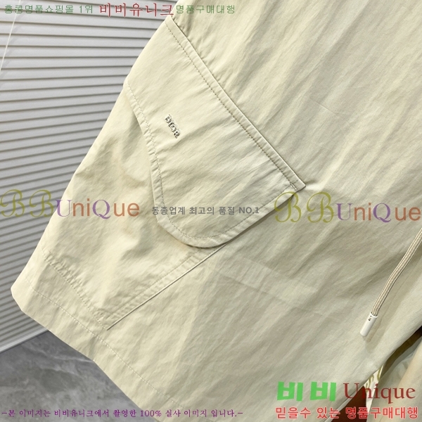 ���� ��� �ݹ��� DO31851-1