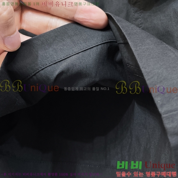 ���� ��� �ݹ��� DO31851-2