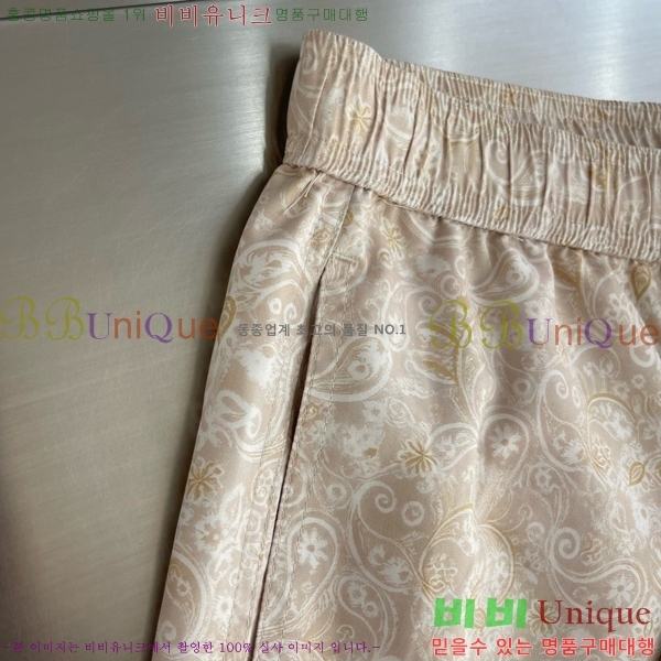 ���� ��**�� �ݹ��� MO152684