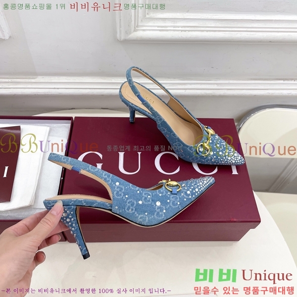 ��* Ȧ���� ������ �� 33G7582149-1 �� 8.5cm