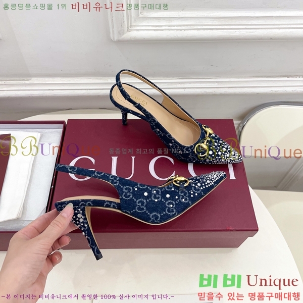 ��* Ȧ���� ������ �� 33G7582149-2 �� 8.5cm