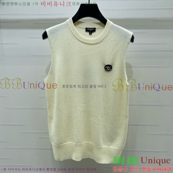 ���� ��* �μҸ�/���� CH4536346-7