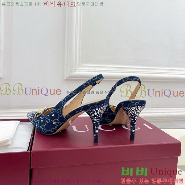 ��* Ȧ���� ������ �� 33G7582149-2 �� 8.5cm