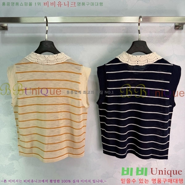 ���� �̿�̿� �μҸ�/���� MIU4250888-9