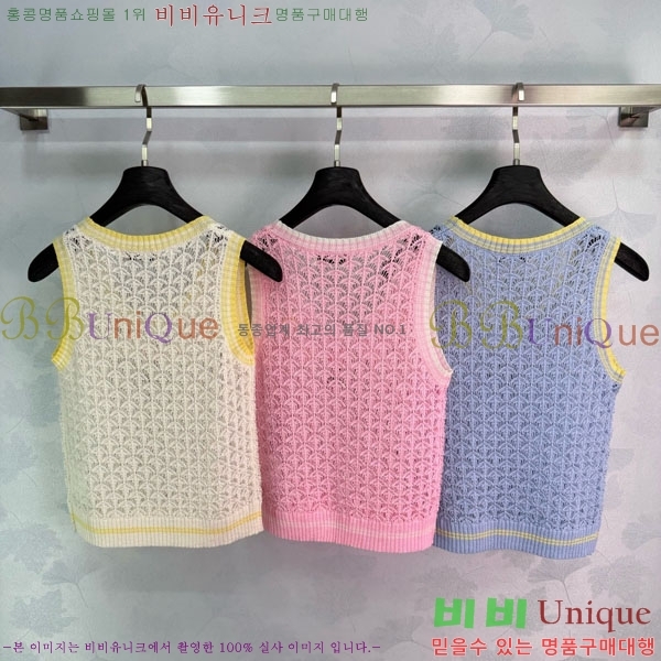 ���� �̿�̿� �μҸ�/���� MIU4250888-10