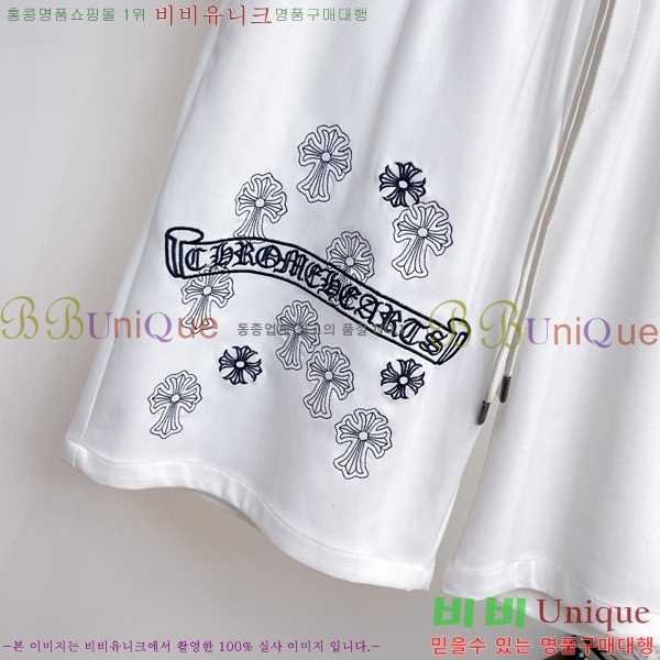 ���� ũ������ �ݹ��� CH41703-2