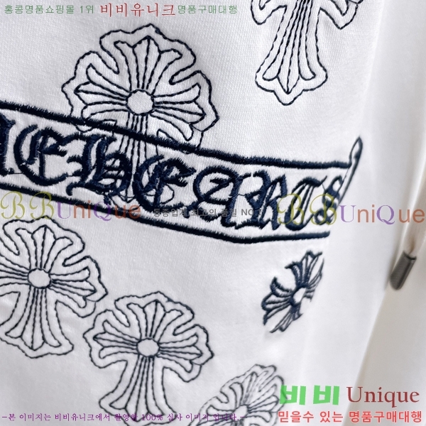���� ũ������ �ݹ��� CH41703-2