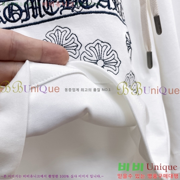 ���� ũ������ �ݹ��� CH41703-2