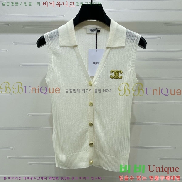 ���� ������ �μҸ�/���� CE245647-18