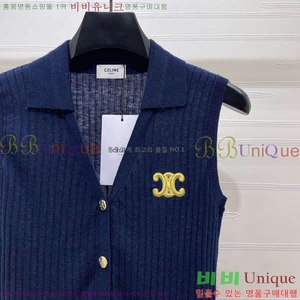 ���� ������ �μҸ�/���� CE245647-19