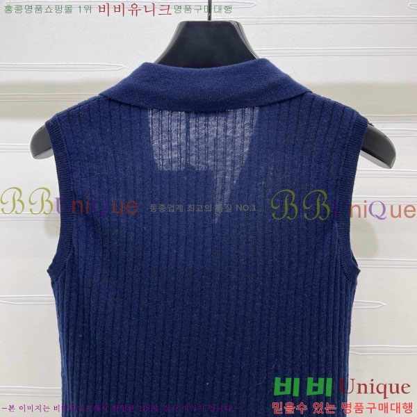 ���� ������ �μҸ�/���� CE245647-19