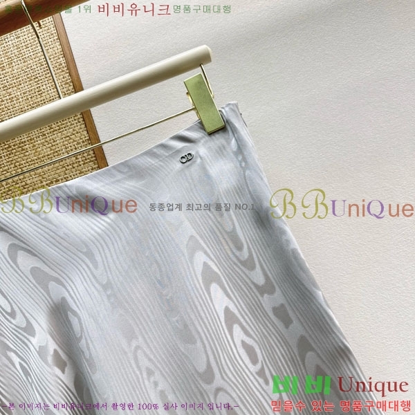 ���� ��� ��ĿƮ DO443456-12