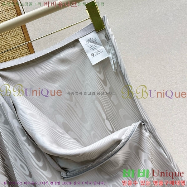���� ��� ��ĿƮ DO443456-12