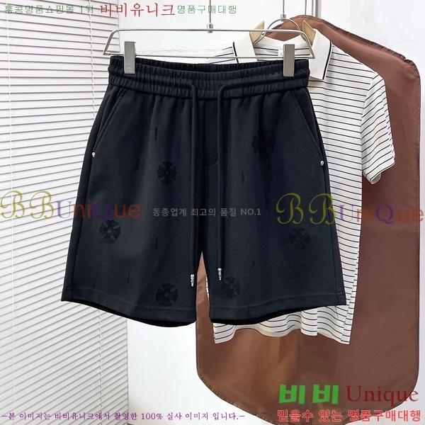 ���� ũ������ �ݹ��� CH413782