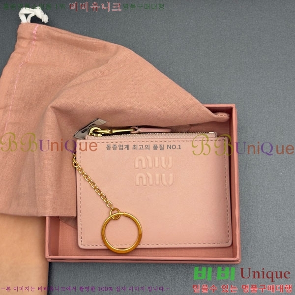 #�̿�̿� ī�� Ȧ�� 5MC093-101