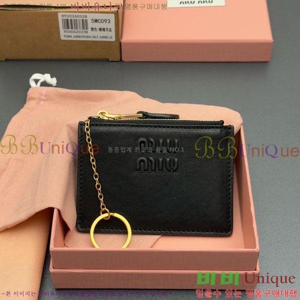 #�̿�̿� ī�� Ȧ�� 5MC093-102