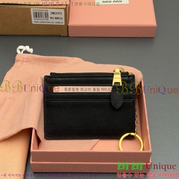 #�̿�̿� ī�� Ȧ�� 5MC093-102