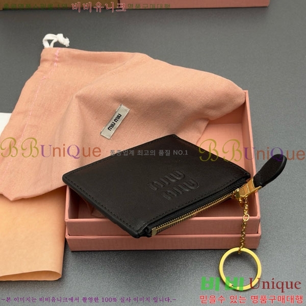 #�̿�̿� ī�� Ȧ�� 5MC093-102