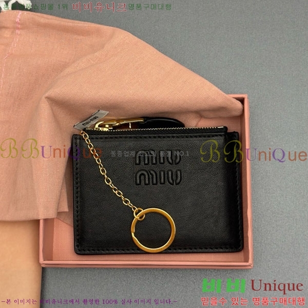 #�̿�̿� ī�� Ȧ�� 5MC093-102
