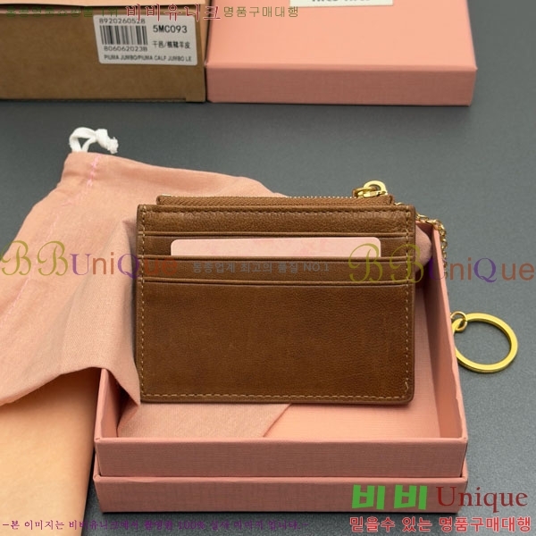 #�̿�̿� ī�� Ȧ�� 5MC093-103