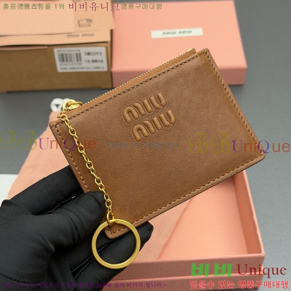 #�̿�̿� ī�� Ȧ�� 5MC093-103