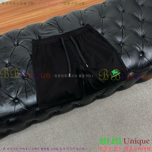 ���� ������ �ݹ��� BU318529-1