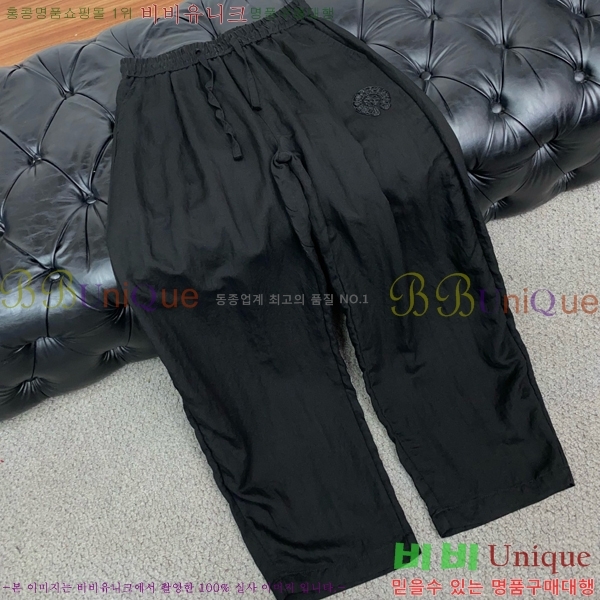 ���� ũ������ ���� CH184365-2