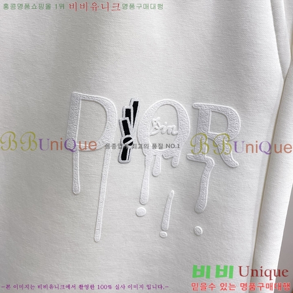 ���� ��� �ݹ��� DO318027-1