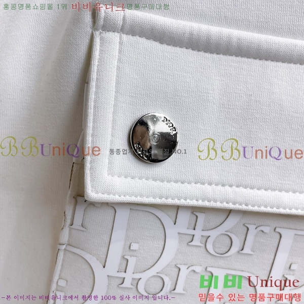���� ��� �ݹ��� DO318027-1