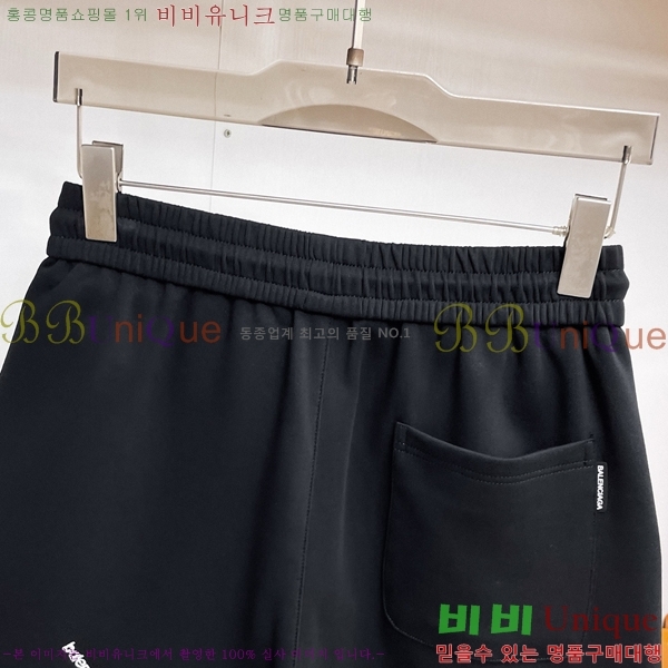 ���� �߷��þư� �ݹ��� BA136912-3