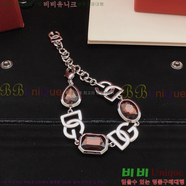 ��ü�ذ��ٳ� ���� DG30536-1