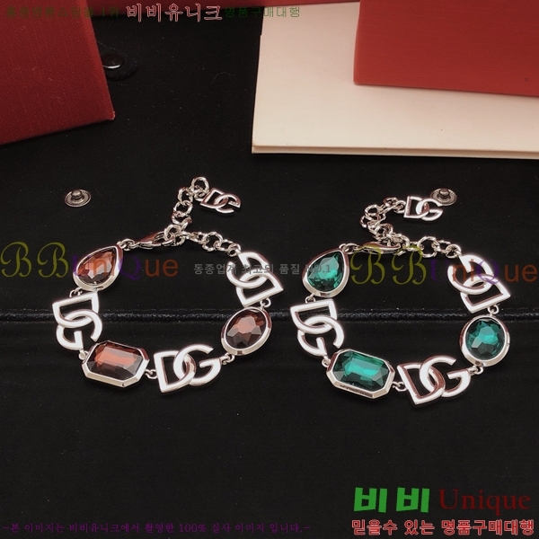 ��ü�ذ��ٳ� ���� DG30536-1