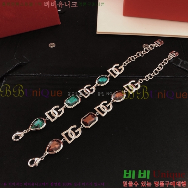 ��ü�ذ��ٳ� ���� DG30536-1