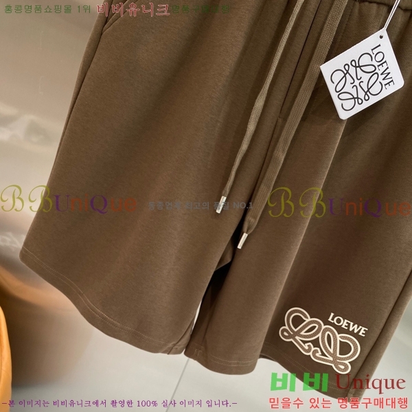 ���� �ο��� �ݹ��� LW673025-1