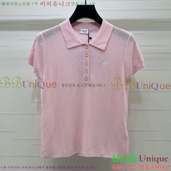 ���� ������ ī�� ����Ƽ CE23450-8