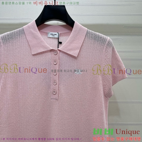 ���� ������ ī�� ����Ƽ CE23450-8