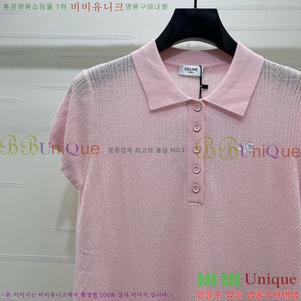���� ������ ī�� ����Ƽ CE23450-8