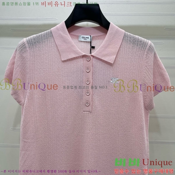 ���� ������ ī�� ����Ƽ CE23450-8