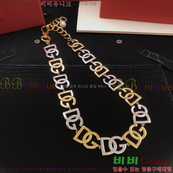 ��ü�ذ��ٳ� ����� DG3054620-3