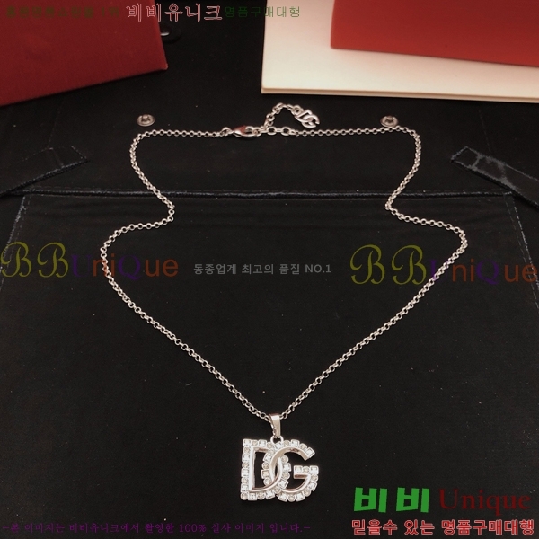 ��ü�ذ��ٳ� ����� DG3054620-5