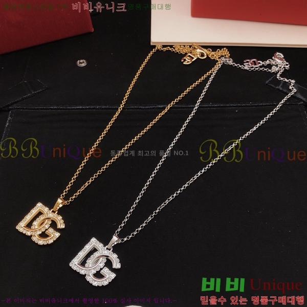 ��ü�ذ��ٳ� ����� DG3054620-5