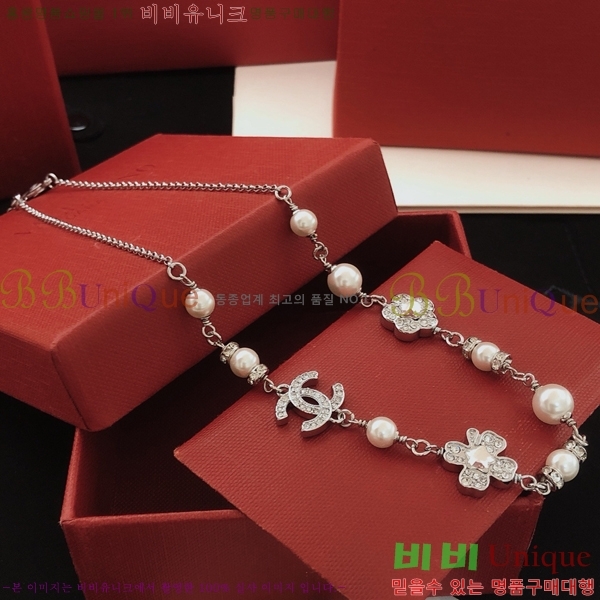 ��ü�ذ��ٳ� ����� DG3054620-6