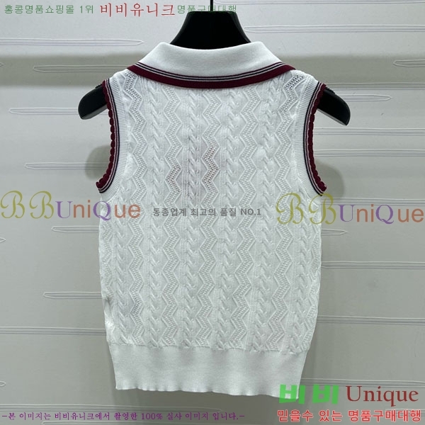 ���� �̿�̿� �μҸ�/���� MIU4250888-12