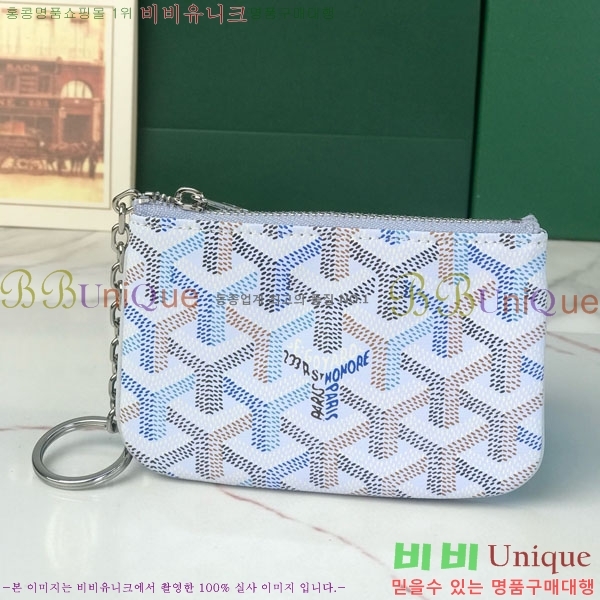 #���ߵ� ���� ���� Ŭ��ġ Ű �Ŀ�ġ 337710-16