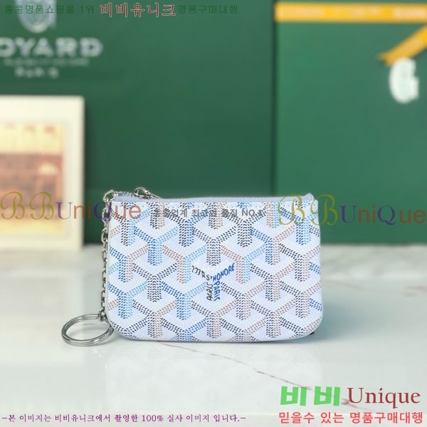 #���ߵ� ���� ���� Ŭ��ġ Ű �Ŀ�ġ 337710-16