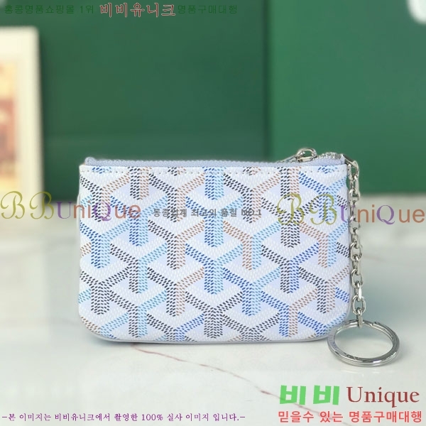 #���ߵ� ���� ���� Ŭ��ġ Ű �Ŀ�ġ 337710-16