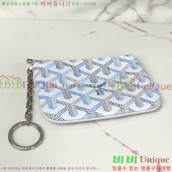 #���ߵ� ���� ���� Ŭ��ġ Ű �Ŀ�ġ 337710-16