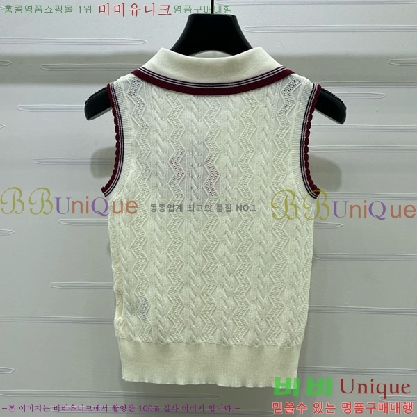 ���� �̿�̿� �μҸ�/���� MIU4250888-12